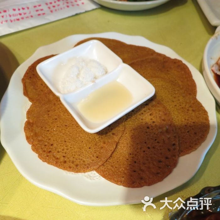 Sweet云南味道云南味道木瓜凉粉7图片-郑州云贵菜