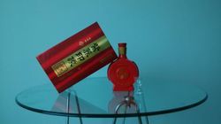 【紫荞印象苦荞酒-45度逍遥游,天然养生白酒价格_紫荞印象苦荞酒-45度逍遥游,天然养生白酒厂家】- 