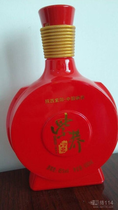 【45度紫荞印象-逍遥游白酒价格_45度紫荞印象-逍遥游白酒厂家】- 